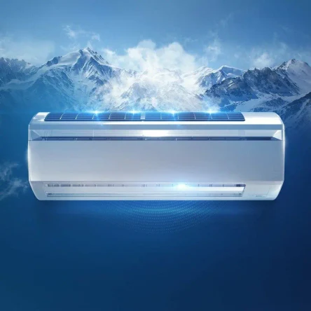 Кондиционеры